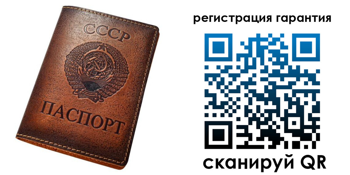 прописка для кредита в Александровске-Сахалинском
